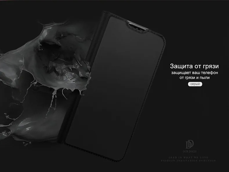 Honor 10i чехол DUX DUCIS флип книжка чехол на хуавей хонор 10i из искусственной кожи Обложка чехлы для huawei Honor 10i 10 i / huawei P Smart