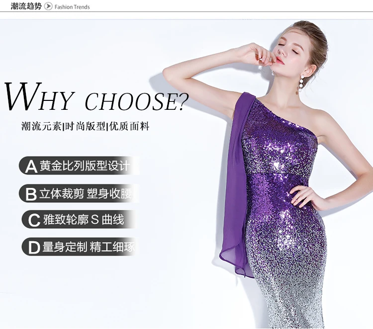 Фиолетовый sequines одно плечо Русалка Леди Девушка для женщин принцесса подружки невесты платье для банкета, вечеринки платье