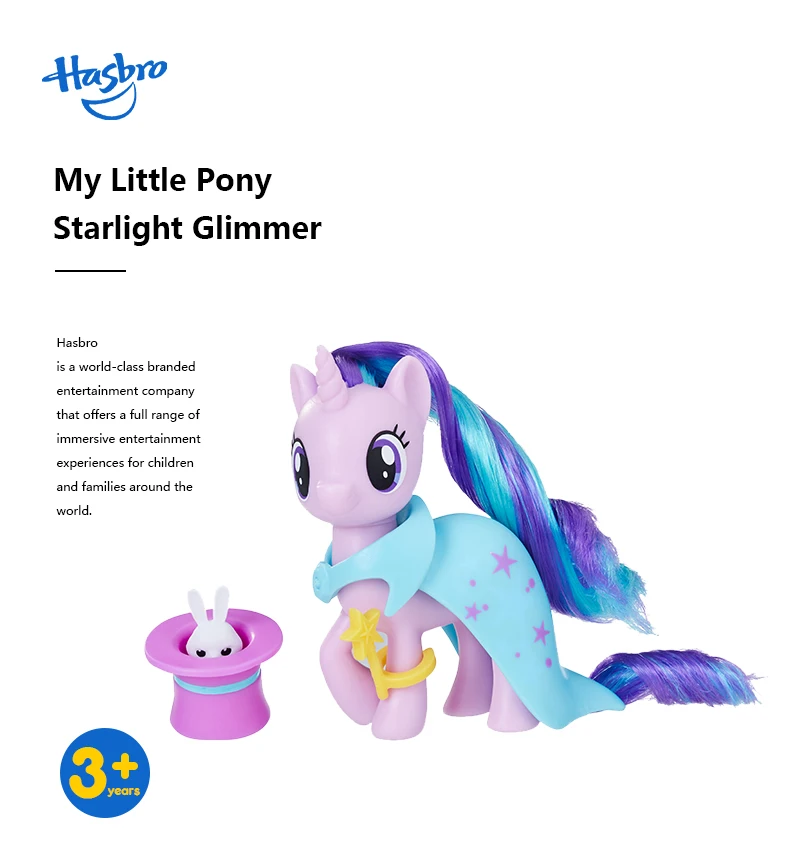 Hasbro My Little Pony школа дружбы Рарити звездный свет проблеск Эпплджек Коллекционная Фигурка модель для детей Подарки кукла