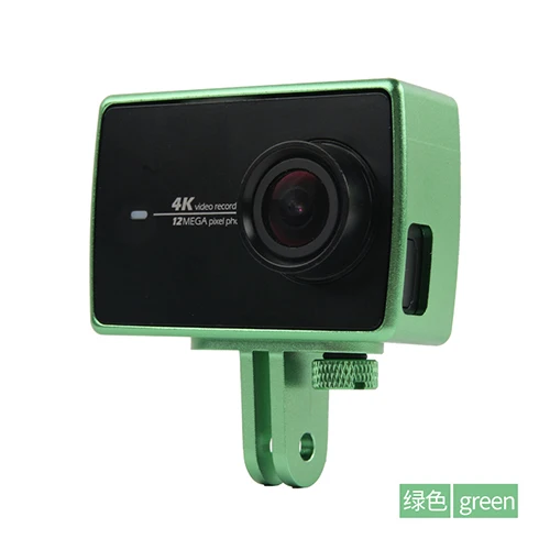 Green Аксессуары для экшн-камеры Защитная алюминиевая рамка для Xiaomi Yi 4K чехол для камеры с адаптером для Xiaoyi 2 II 4K - Цвет: Green