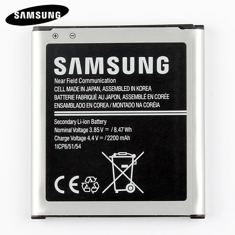 100% Оригинальный аккумулятор для Samsung Galaxy Xcover 3 G388 с NFC 2200 мАч Сменный