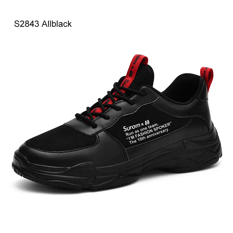S2843-all Black SUROM/модные повседневные кроссовки; Легкие Нескользящие кроссовки из искусственной кожи на шнуровке; Мужская Спортивная обувь; Sapato Masculino; Прямая поставка - Цвет: S2843-all Black