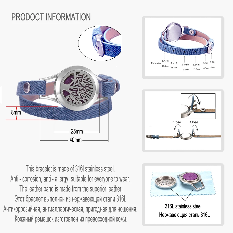 Кожаный браслет EVERLEAD Denim с двойной обмоткой ювелирное изделие для ароматерапии