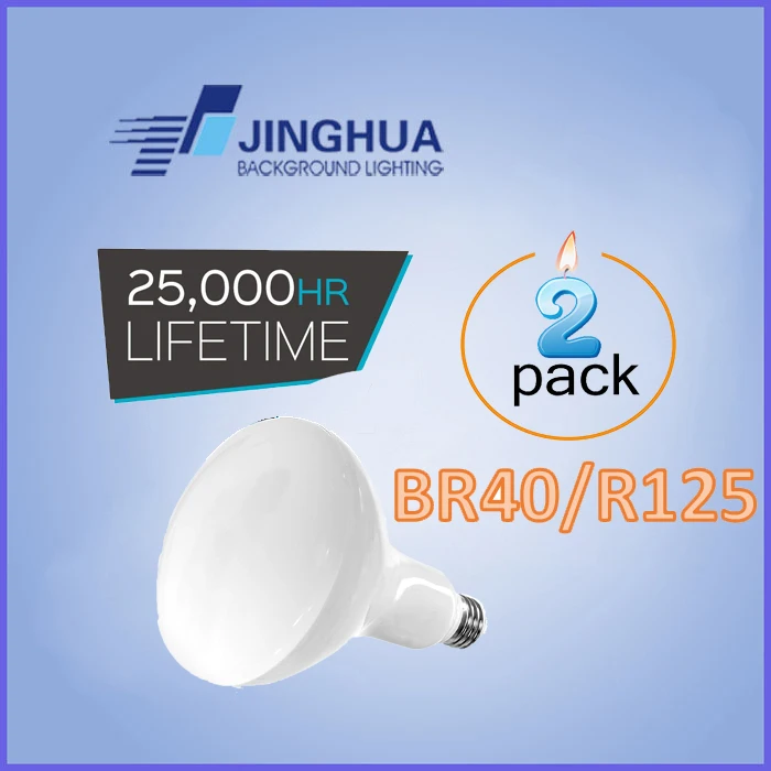 2021 new LED Light Bulb 9W,12W,15W, Par20 Br30 R95 Br40 R125 Par38 E27 LED Bulbs,Dimmable,  Warm White,Cold White (Pack of 2)