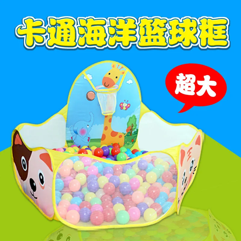 Детский манеж 1 2 м детские Манеж игрушки ограждение для детей портативная