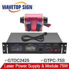 WaveTopSign YAG лазерный модуль GTPC-75S 75 Вт + блок питания лазера GTDC-2425 75 Вт