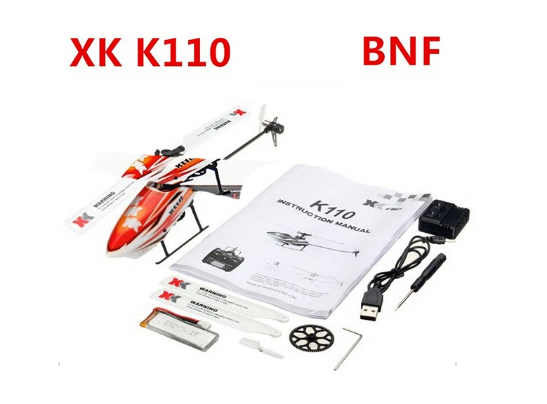 Радиоуправляемый вертолет XK K110 Blash 6CH бесщеточная система 3D6G BNF без пульта
