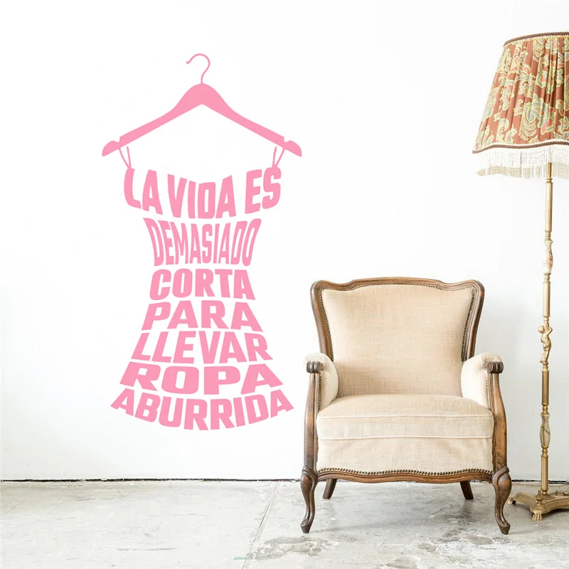 

Spanish Clothes Rack Wall Decal Laundry Room Decoration Home Vinyl Clothes Rack Quote Walll Stickers Removable Poster AY1828