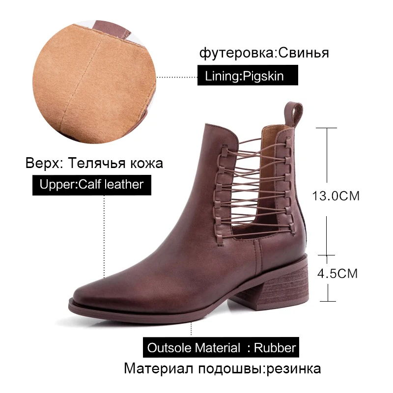 Donna-in/женские ботинки ручной работы из натуральной кожи; сезон осень; ботильоны для женщин на среднем каблуке с острым носком; коллекция года; модная женская обувь без застежки