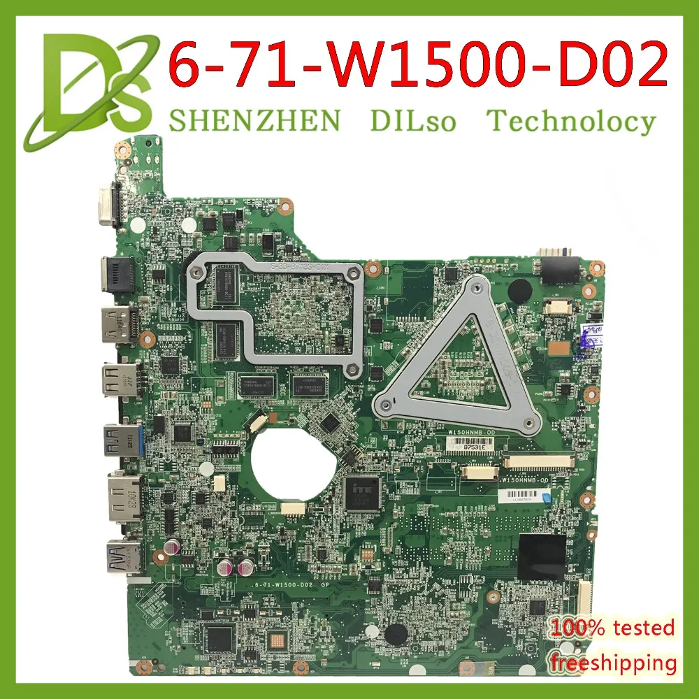 Материнская плата для ноутбука 6 71 w1500 d02 CLEVO w170HN W150HNMB 0D материнская DDR3