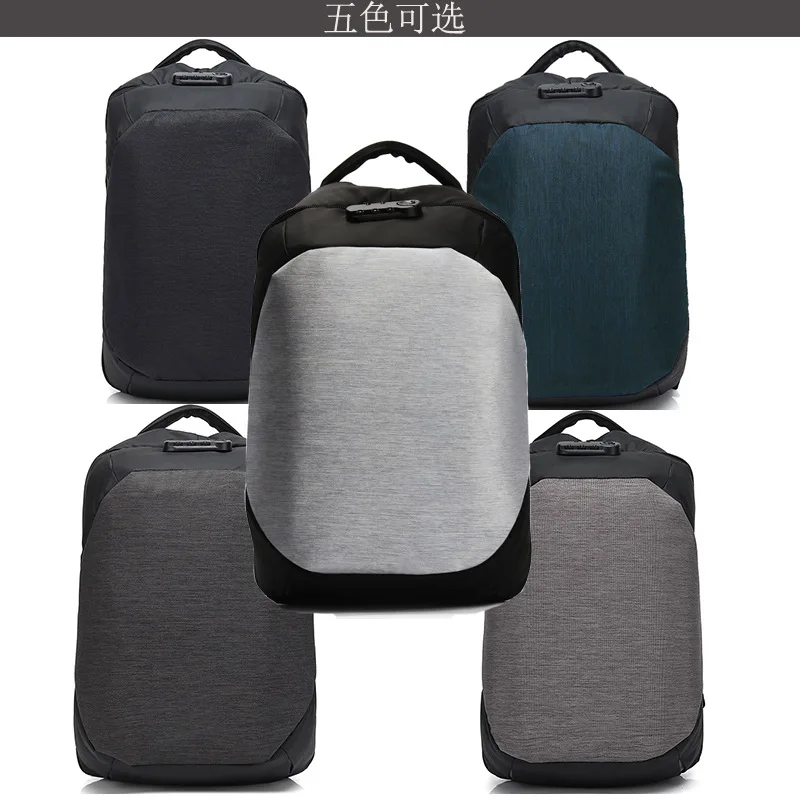 

FULCLOUD Laptop Backpack men women Fashion for 15.6 inch notobook computer bags Anti theft Leisure business student bag
