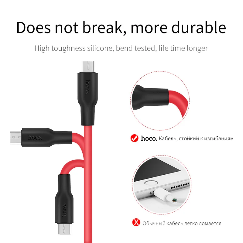hoco silicone micro usb cable 2m 1m 5v2a fast charger usb data cable for samsung xiaomi huawei mobile phone cables for android free global shipping