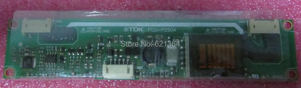 PCU-P250A CXA-0457-MU     Inverter for industrial screen new and original
