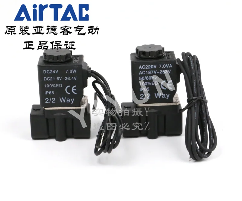 2P025 06 08 пневматические компоненты AirTAC оригинальные 2 позиции порт клапан