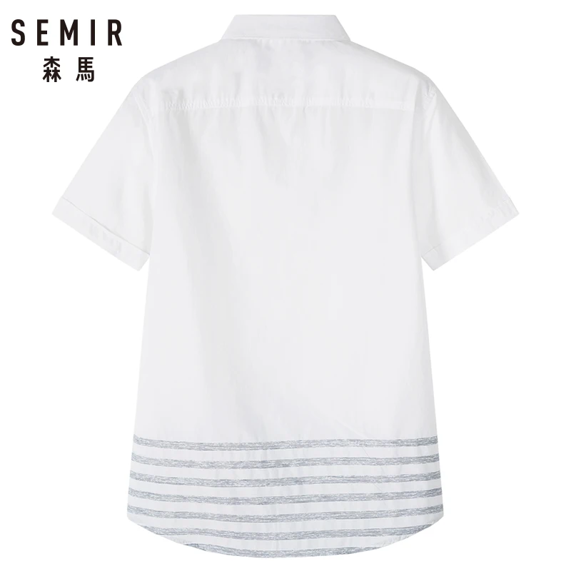 Мужская Повседневная рубашка SEMIR однотонная хлопковая Базовая с короткими