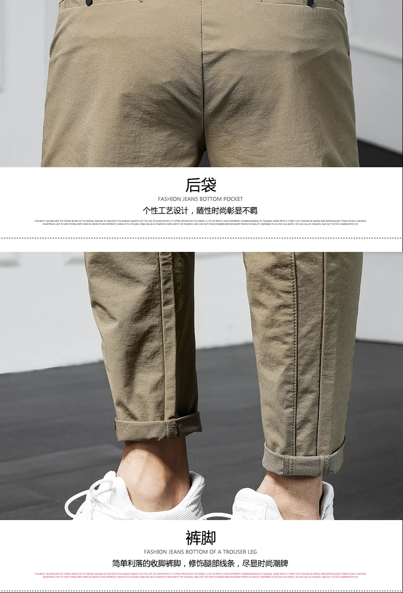 Мужские Штаны белый стимпанк мужской pantalon модные комбинезоны мужские гей одежда лист сорняков летние брюки высокой талией плиссированные мужчин H202
