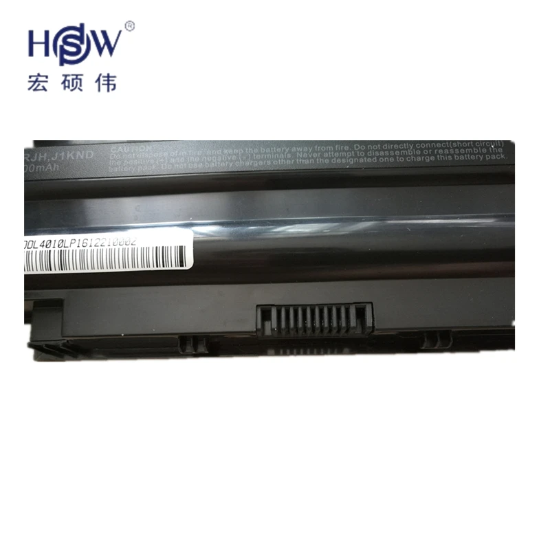 Аккумулятор HSW для ноутбука Dell Inspiron M501 M501R M511R N3010 N3110 N4010 N4050 N4110 N5010 N5010D N5110 N7010 N7110 |