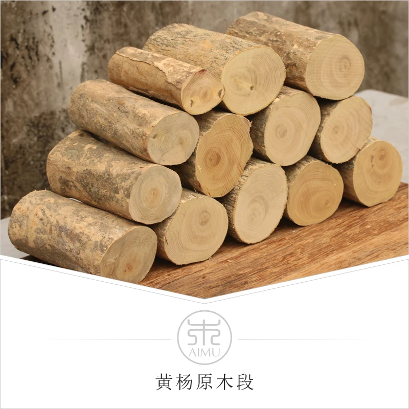 120x40x10 мм Buxus sinica Boxwood маленький лист boxwood материал ручки ножа DIY материал