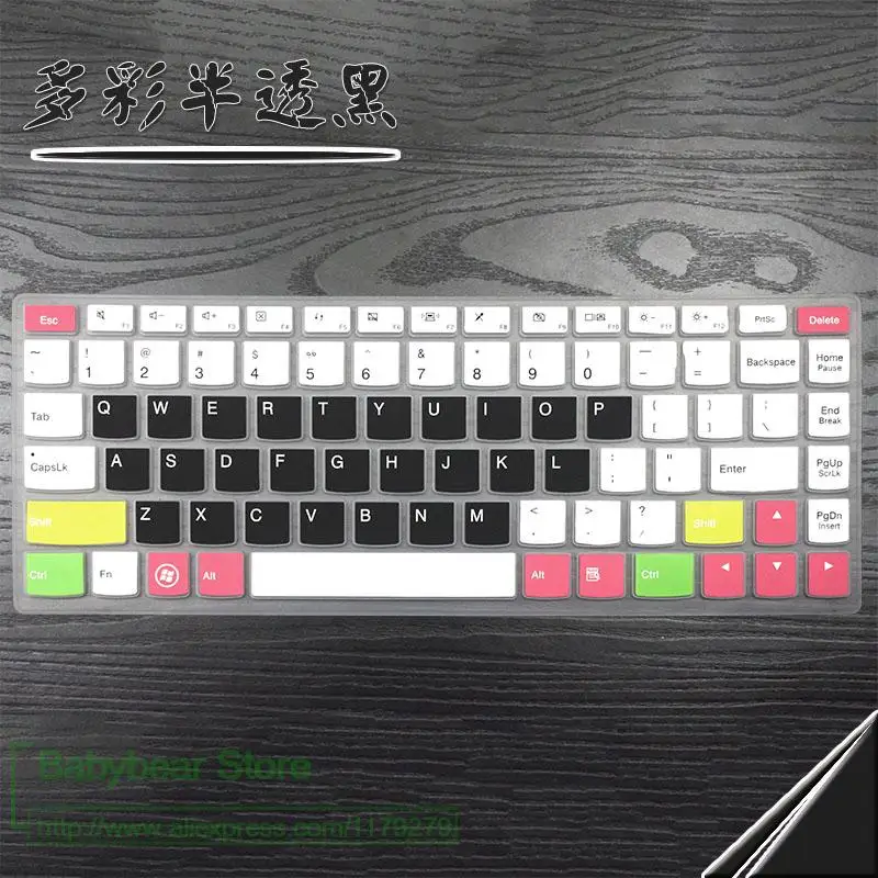 Защитная крышка для клавиатуры кожаный чехол ноутбука Lenovo 900 13isk2 M40 70 I1000 Yoga 3 14 B490Sa