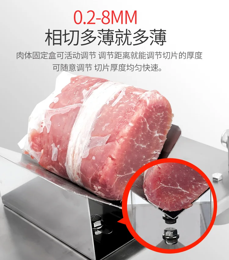 Stainless Steel Manual Meat Slicer Machine Mutton Cutter Commercial Household Frozen Vegetable Fruit Planer | Бытовая техника