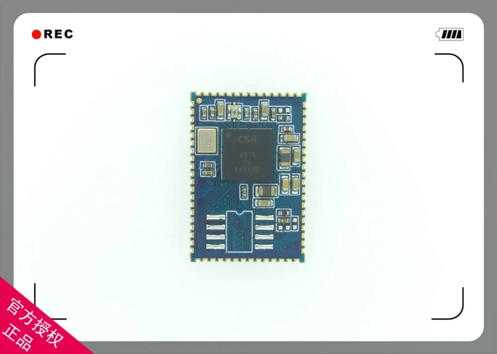 Для BTM875 B/CSR8675 стерео bluetooth аудио модуль SPDIF волокна I2S/aptx hd| |