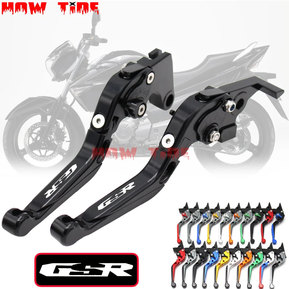 Складные Выдвижные рычаги тормозной муфты для мотоцикла SUZUKI GSR400 2008-2012 GSR600 GSR 600
