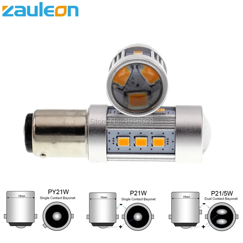 Zauleon 2 шт. 1156 1157 P21W P21/5 W BAU15S PY21W LED Янтарный Желтый 803 люменов для поворота одиночный