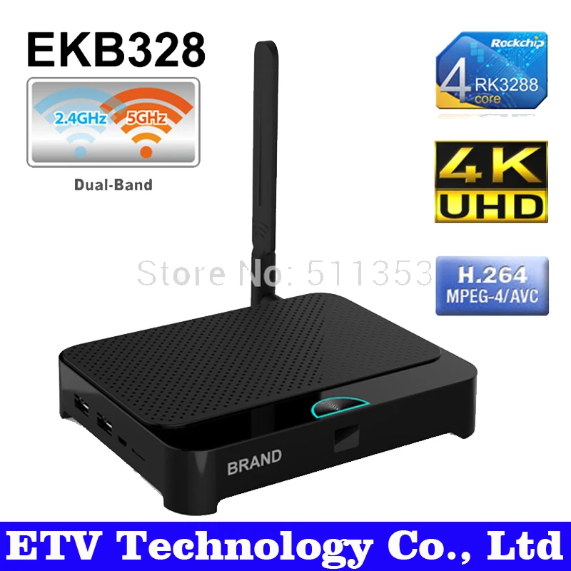 2015 EKB328 XBMC андроид 4.4 TV Box RK3288 четырехъядерных процессоров Cortex-A17 2.4 г / 5