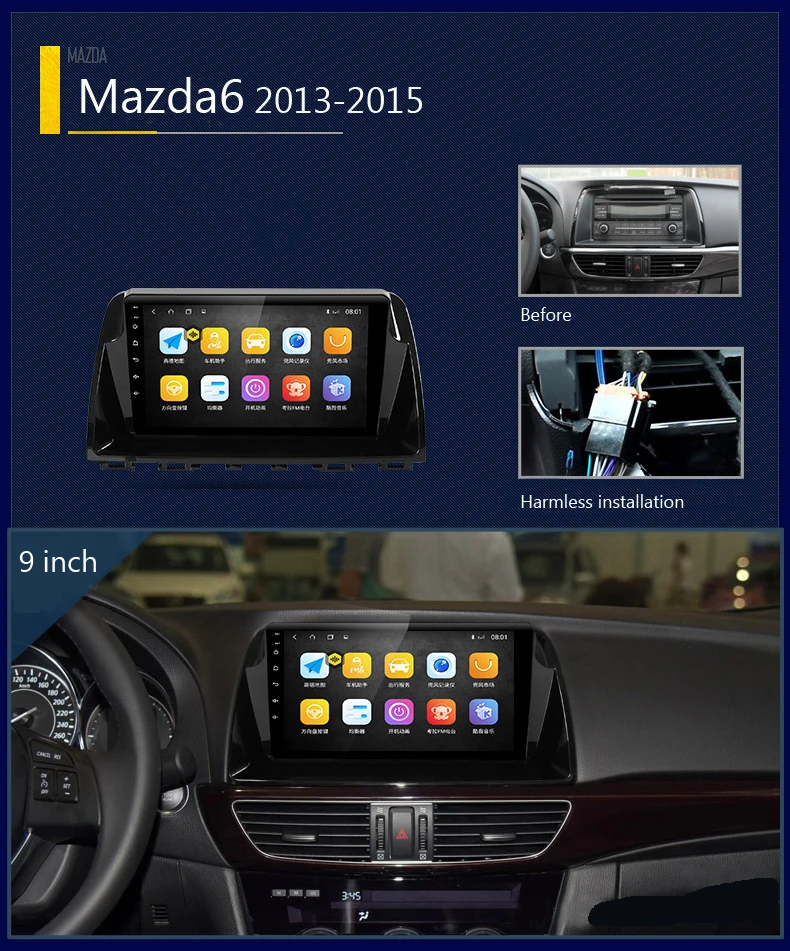 Для mazda atenza 2013-2015 2 Din Автомобильная рамка для приборной доски | Автомобили и