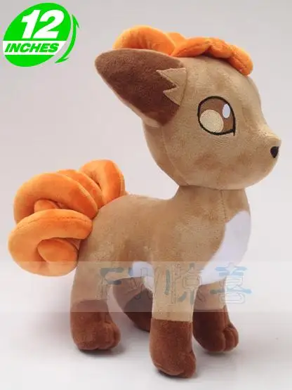 Бесплатная доставка плюшевый вульпикс кукла 12 дюймов|plush doll|vulpix plushdoll plush |