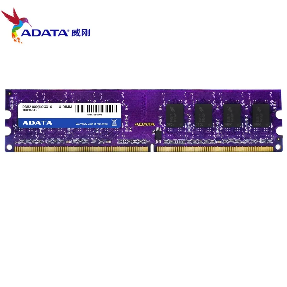 Оперативная память AData DDR2 2 Гб ОЗУ 800 МГц PC2-6400U 240PIN U-DIMM | Компьютеры и офис