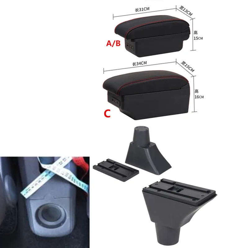 Для подлокотника Seat ibiza|Подлокотники| |