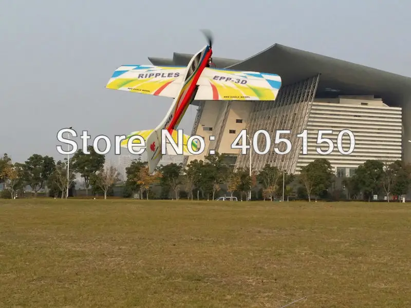 EPP RC аэроплан рябь PNP комбо набор|set up fishing hook|set printer paper sizeaeroplane rc |