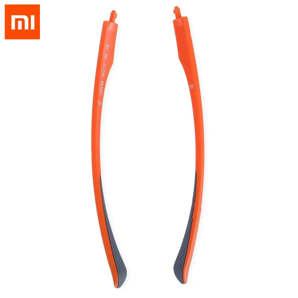 Оригинальный Xiaomi B1 ROIDMI Съемная анти синий лучей защитные очки глаз Protector коробка