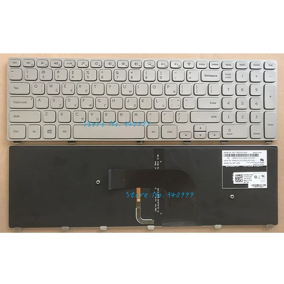 Новинка для DELL Inspiron 15 7000 серия 7737 греческий с рамкой и клавиатурой подсветкой |