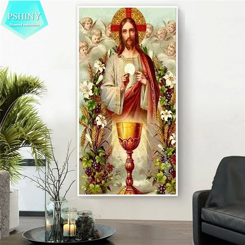 PSHINY 5D DIY Алмазная вышивка продажа отец и святая Грааль религия Полный Круглый