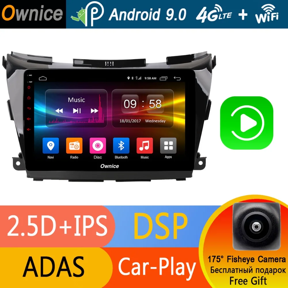 10 1 &quotIPS Octa 8 core Android 9 0 автомобильная навигация GPS DVD радио плеер для Nissan Murano 2015 2016 2017