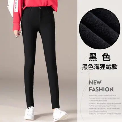 black fleeces Зимние узкие брюки для женщин, теплые плотные флисовые черные однотонные брюки размера плюс, Осенние обтягивающие тонкие леггинсы P9111 - Цвет: black fleeces