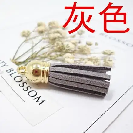 gray gold 20 шт./партия, 38 мм, замша, кисточки, очаровательные разноцветные, искусственная замша, кожа, кисточка с серебряной крышкой CCB для DIY ювелирных изделий, поставщик - Цвет: gray gold