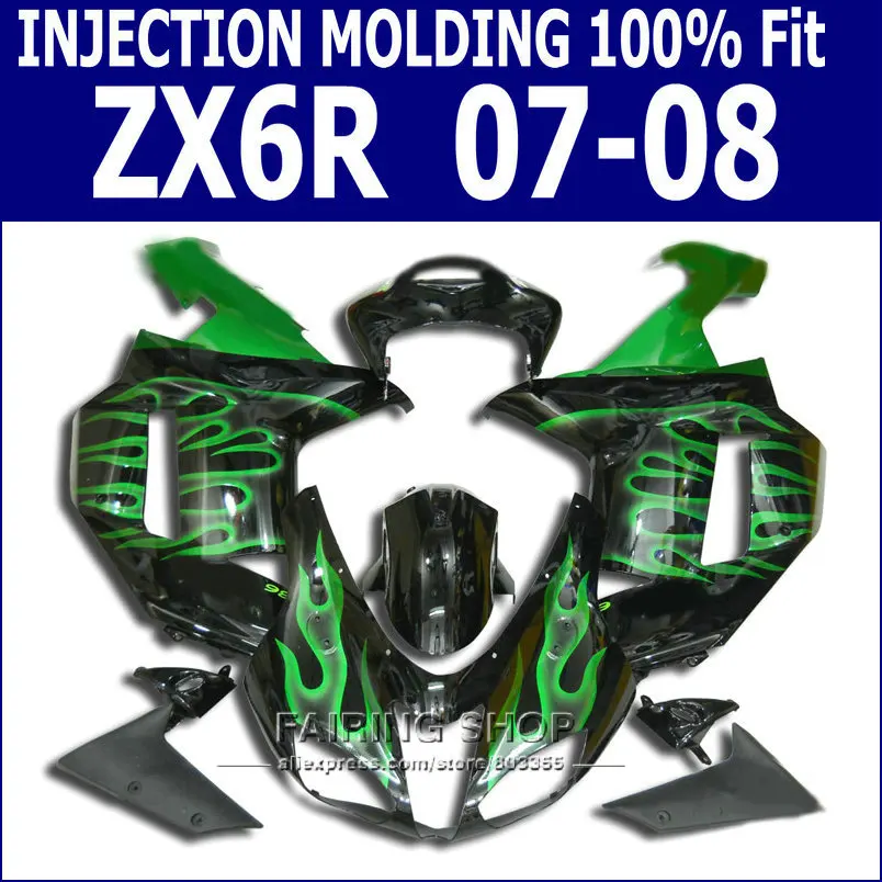 Зеленый пламя Обтекатели для Кавасаки zx6r 2008 08/07/2007 комплект обтекателей (по