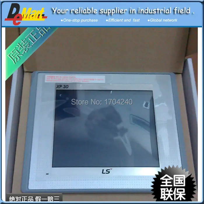 LS module XP30-TTE/DC | Электронные компоненты и принадлежности