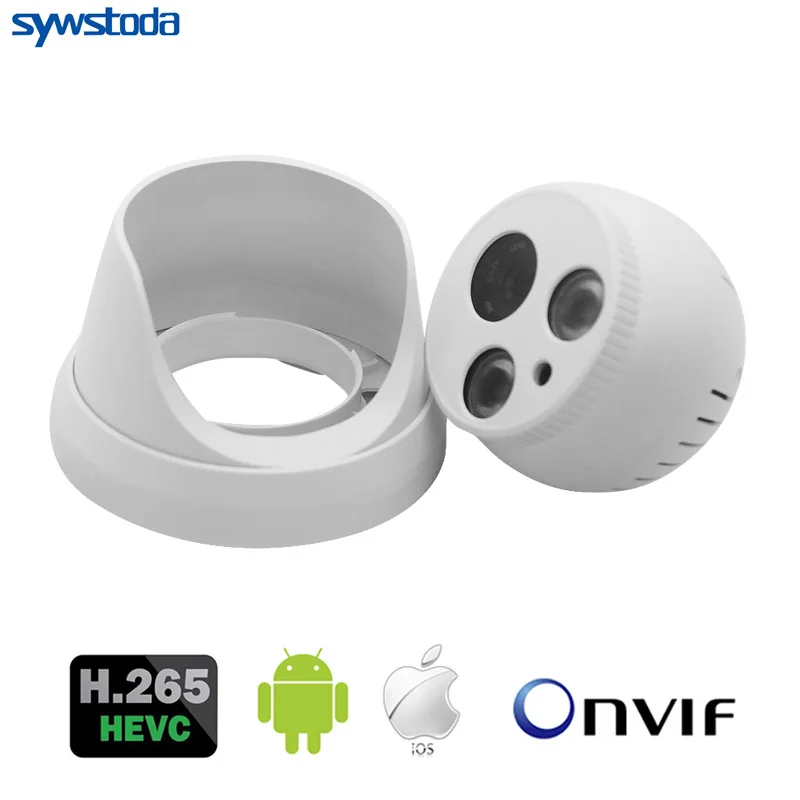 IP камера видеонаблюдения HD H.265 1080P ABS 5 Мп|Камеры видеонаблюдения| |