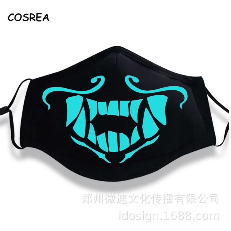 Маска для косплея K/DA KDA akали маска лица Assassin S8 ночная подсветка маски унисекс