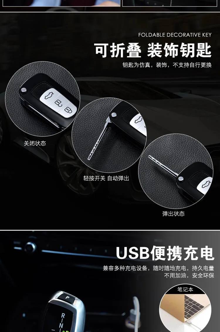 Креативная модель ключа автомобиля Вольфрам турбо USB Зажигалка сенсорный переключатель Зажигалка сигареты для курения Электронная зажигалка