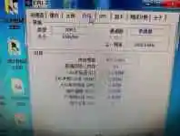 ANKOWALL DDR3 8 ГБ 4 ГБ памяти 1600 МГц 1333 240pin 1,5 V ОЗУ компьютера dimm