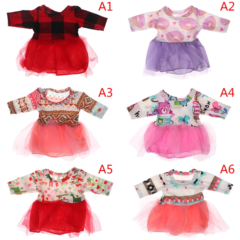 Костюм кукла для новорожденных юбка 18 дюймов одежда девочек детский лучший