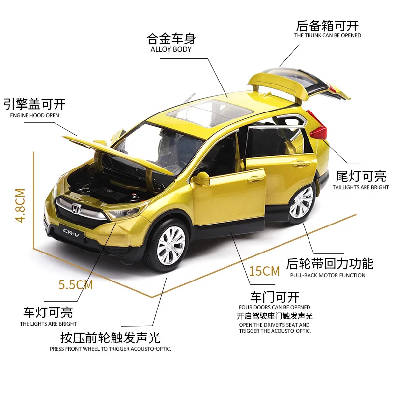 1:32 Honda CR V пояс со звуком и светом для автомобиля моделирование сплав модель
