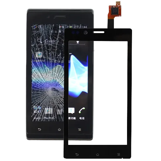 Сенсорная панель для Sony Xperia J ST26i / ST26a|Сенсорные панели (тачскрин)| |