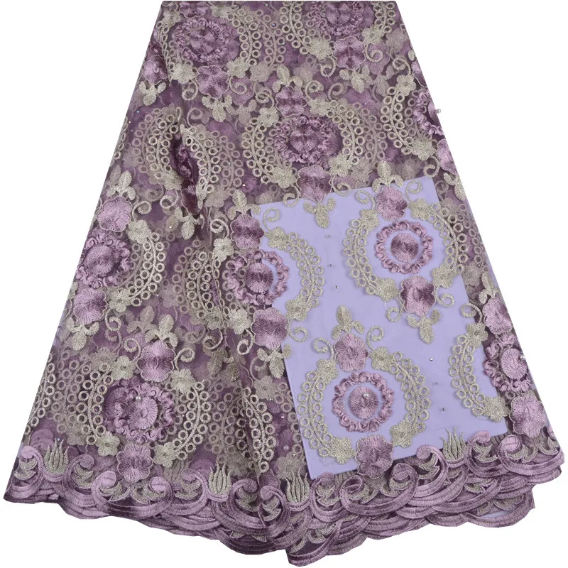 

Кружевная ткань, Тюлевое кружево для платьев, розовое луковое золото, французская сетка, украшенная бисером, S1374, Свадебный кружевная ткань ...