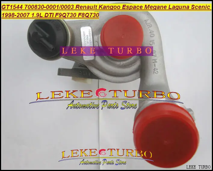 GT1544S 700830 0001 0003 53039700014 Turbo для Renault Kangoo Espace Megane Laguna Scenic 98 F9Q F8Q730 1.9L DTI|turbo turbo turbo|turbo